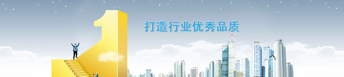 自動焊機廠家的加工精度包括哪些方面？-公司動態(tài)-東光縣騰威焊接設(shè)備有限公司-